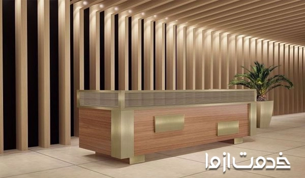 بازسازی اتاق پذیرش مطب پزشک 